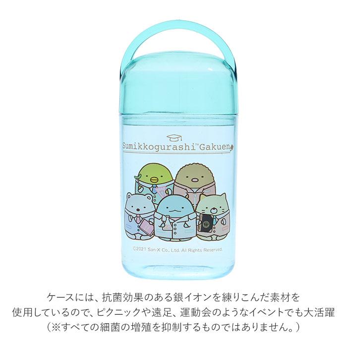 水筒カバー ボトル 底 シリコン 防止 保護 傷 ハイドロフラスク 90mm f 通販 水筒カバー ボトル 底 シリコン 防止 保護 傷 ハイドロフラスク 90mm