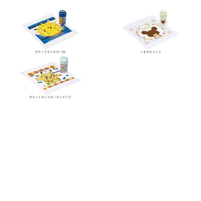 ☆ ピクミン キャラクター 抗菌ケース付おしぼり OA5AG おしぼり