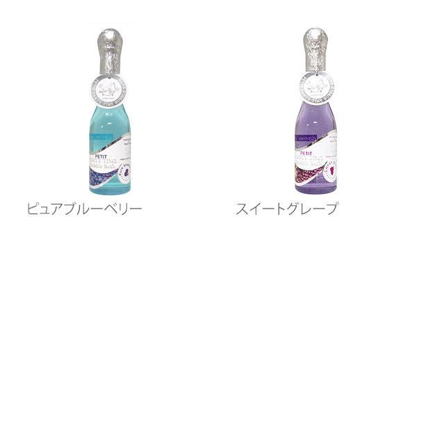 ☆ ストロベリーフィズ バブルバス 入浴剤 泡風呂 プチパーティー