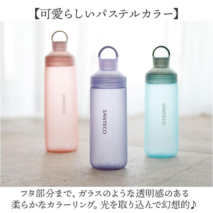☆ パープル SANTECO オーシャンビバレッジボトル パステル 946 ☆ パープル SANTECO オーシャンビバレッジボトル パステル 946