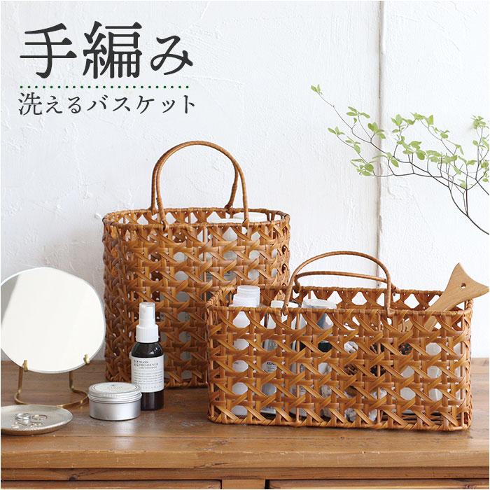 ☆ レクト型.ブラウン UTILE Octa ユティルオクタ バッグバスケット