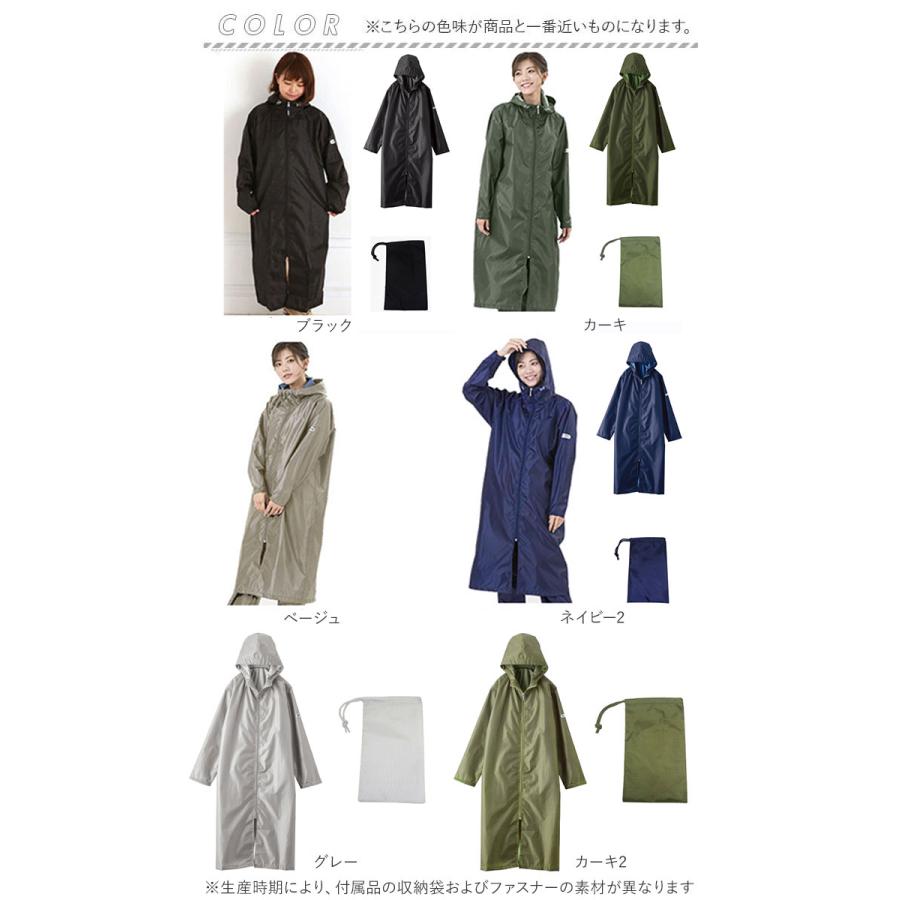   ネイビー レインコート L ヨドバシ.com - 丸十コーポレーション OUTDOOR PRODUCTS レインコート