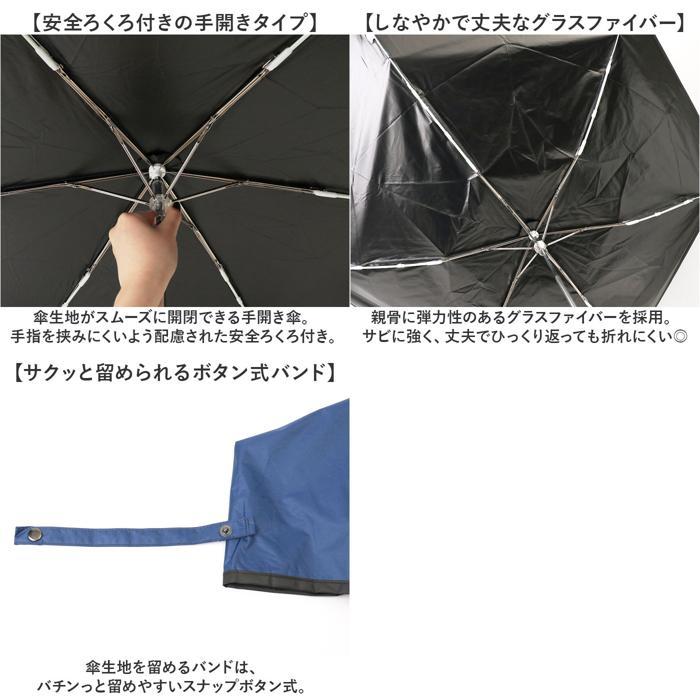 ☆ シルバー Outdoor Products 雨晴兼用 折傘 OUTDOOR PRODUCTS ☆ シルバー Outdoor Products 雨晴兼用 折傘 OUTDOOR PRODUCTS