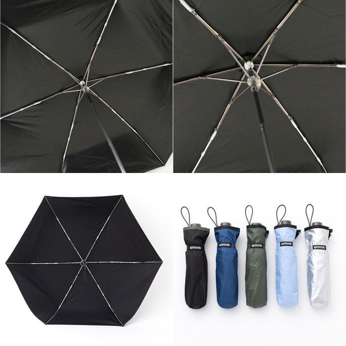 ☆ シルバー Outdoor Products 雨晴兼用 折傘 OUTDOOR PRODUCTS ☆ シルバー Outdoor Products 雨晴兼用 折傘 OUTDOOR PRODUCTS