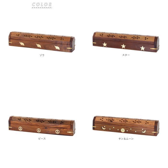 ☆ ゾウ お香立て おしゃれ 通販 ボックス かわいい コーン 箱型 お香