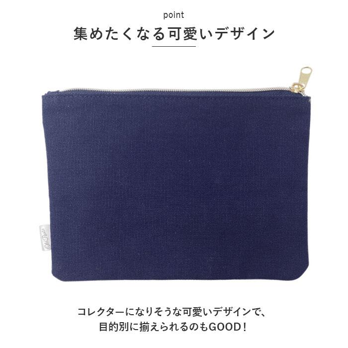 ☆ DEBIKA ☆ Old Resta サガラ刺繍ポーチ Old Resta オールドリスタ ポーチ 刺繍 ペーンケース 筆箱 小物入れ ケース ペン入れ｜lucky13｜06