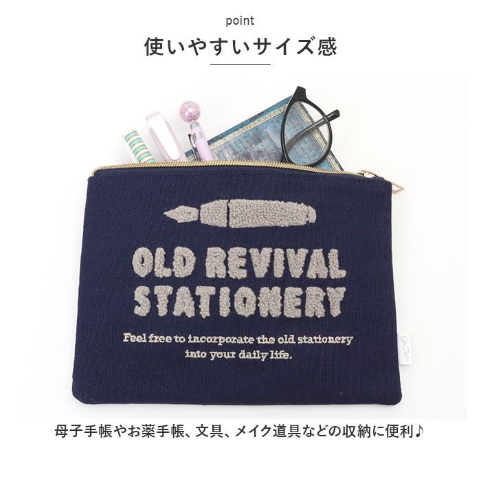 ☆ ぺんてる ☆ Old Resta サガラ刺繍ポーチ Old Resta オールドリスタ ポーチ 刺繍 ペーンケース 筆箱 小物入れ ケース ペン入れ｜lucky13｜08