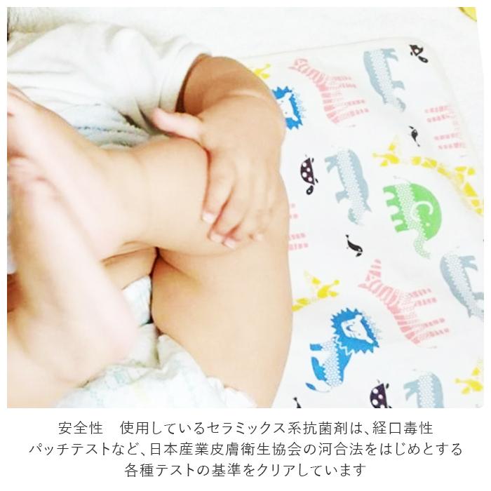 ☆ しまうま オムツ替えシート 防水 通販 おむつ替えシート オムツシート オムツマット ベビー 男の子 女の子 ポーチ付き 消臭抗菌ポーチ | ブランド登録なし | 05