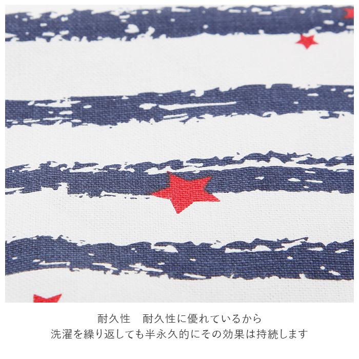 ☆ しまうま オムツ替えシート 防水 通販 おむつ替えシート オムツシート オムツマット ベビー 男の子 女の子 ポーチ付き 消臭抗菌ポーチ | ブランド登録なし | 06