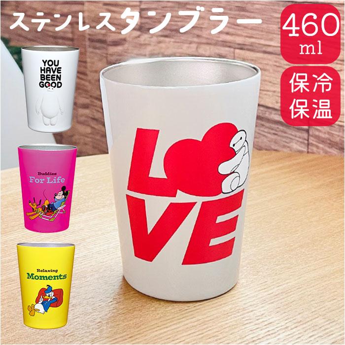 ☆ ベイマックス.グレー キャラクター ステンレスタンブラー ☆ ベイマックス.グレー キャラクター ステンレスタンブラー