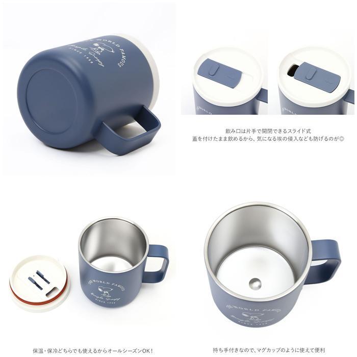 テヨン TFU マグカップ トライアンフ東京 | TRIUMPH