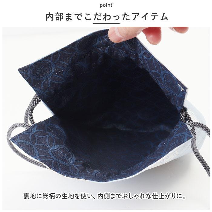 ☆ FIRSTEDITION Old Resta まんまる巾着 巾着袋 小 巾着 ポーチ 巾着 