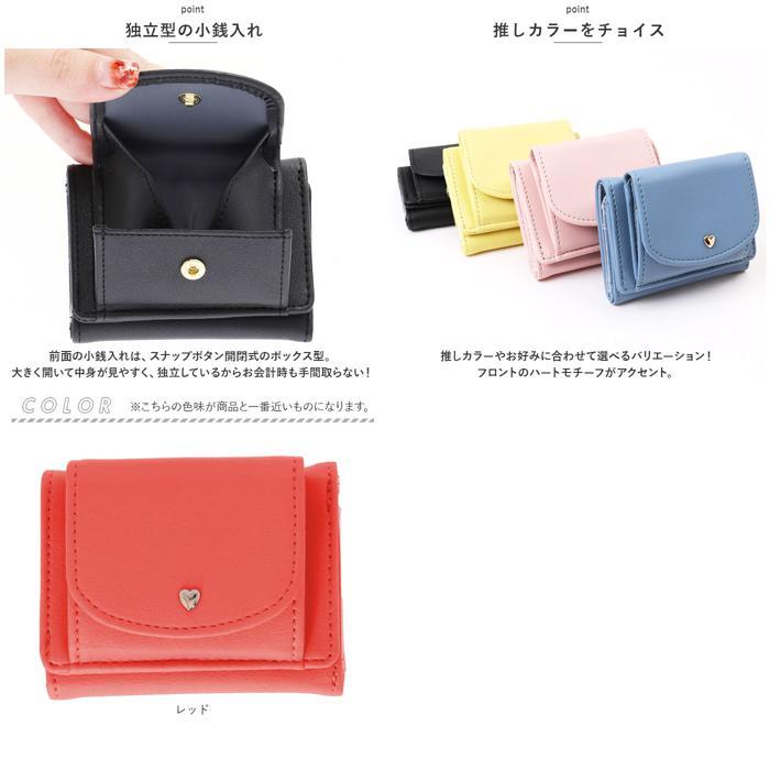 ☆ グリーン 推し活 推しカラー ミニ財布 三つ折り財布 折財布 ☆ グリーン 推し活 推しカラー ミニ財布 三つ折り財布 折財布