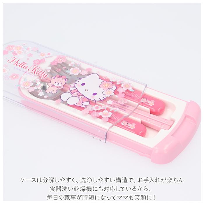 ☆ きかんしゃトーマス2 ☆ 食洗機対応 キャラクター 引フタトリオ トリオセット キャラクター 男の子 女の子 弁当用 箸 スプーン フォーク | ブランド登録なし | 06