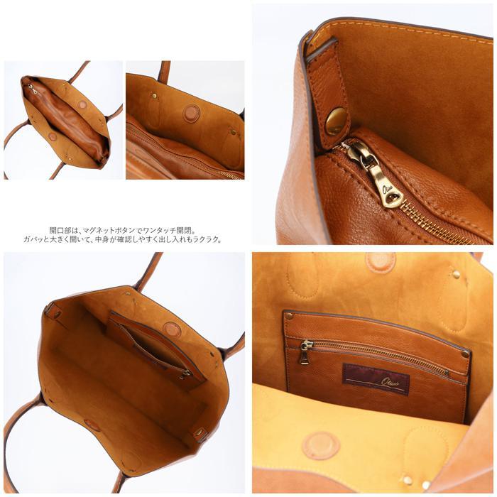 ☆ シルバー ☆ Otias オティアス バッグインバッグ付きトートバッグ 