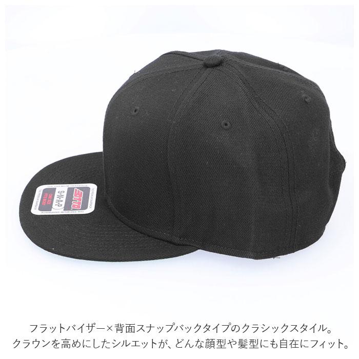 Otto出品 Amazon.co.jp: [並行輸入品] オット OTTO SNAP Snapback Hat 125