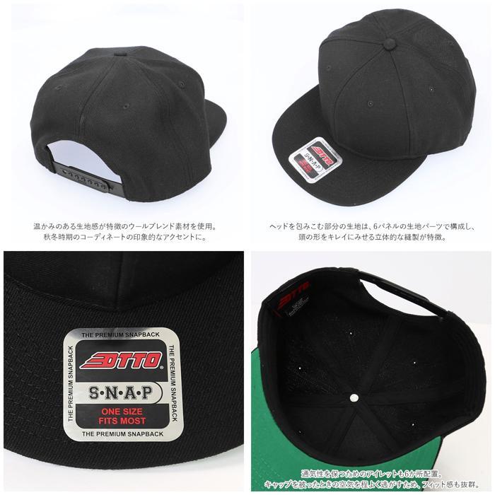 Otto出品 OTTO オットー OTM432 1/18 シトロエン ZX キットカー