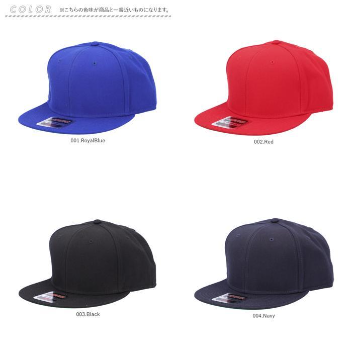 Otto出品 Amazon.co.jp: [並行輸入品] オット OTTO SNAP Snapback Hat 125