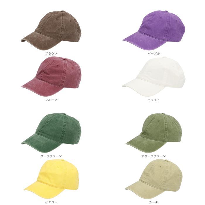 ☆ ライトブルー キャップ メンズ 通販 おしゃれ 夏用 秋用 無地