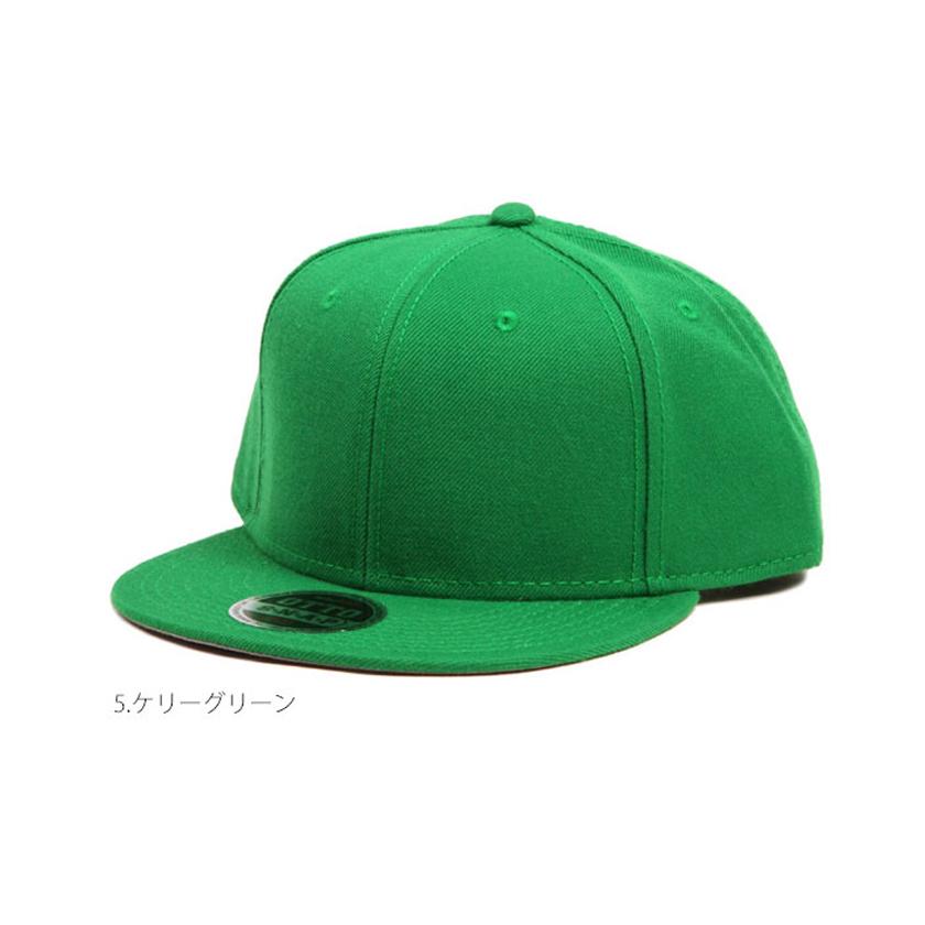 ☆ 5.ケリーグリーン SNAPBACK ベースボールキャップ メンズ 無地 otto