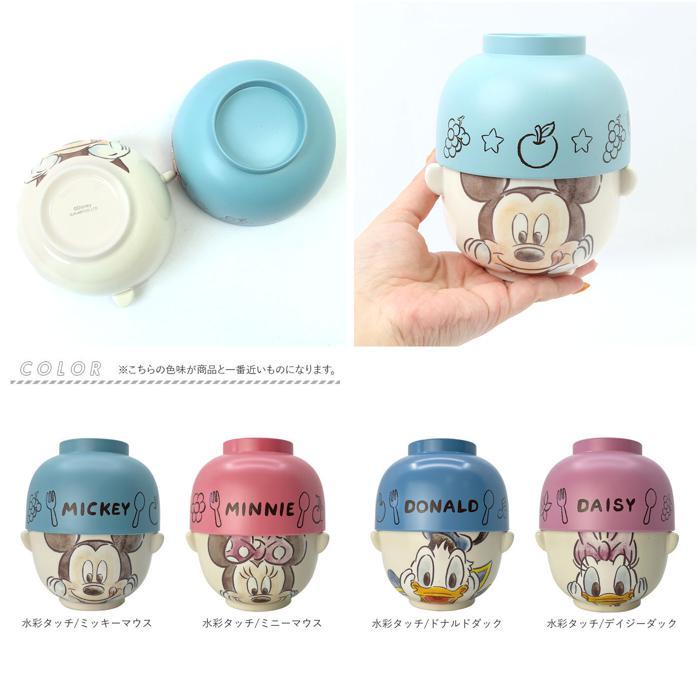 ☆ 水彩タッチ/ミッキーマウス ディズニー 汁椀茶碗セット 大人 ☆ 水彩タッチ/ミッキーマウス ディズニー 汁椀茶碗セット 大人