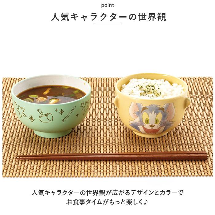 ☆ BOB ☆ キャラクター 汁椀茶碗セット ミニサイズ キャラクター 汁椀 茶碗 セット 子供用 お茶碗 お碗 おわん 食器 ミニ 小さめ キャラ | ブランド登録なし | 04