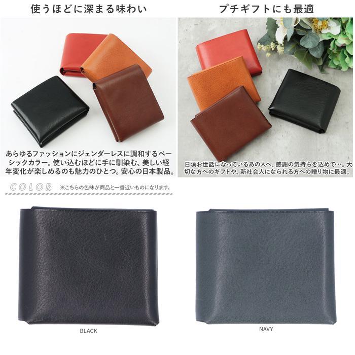 ☆ RED R.C.L シームレス キーウォレット 財布 メンズ 二つ折り 本革