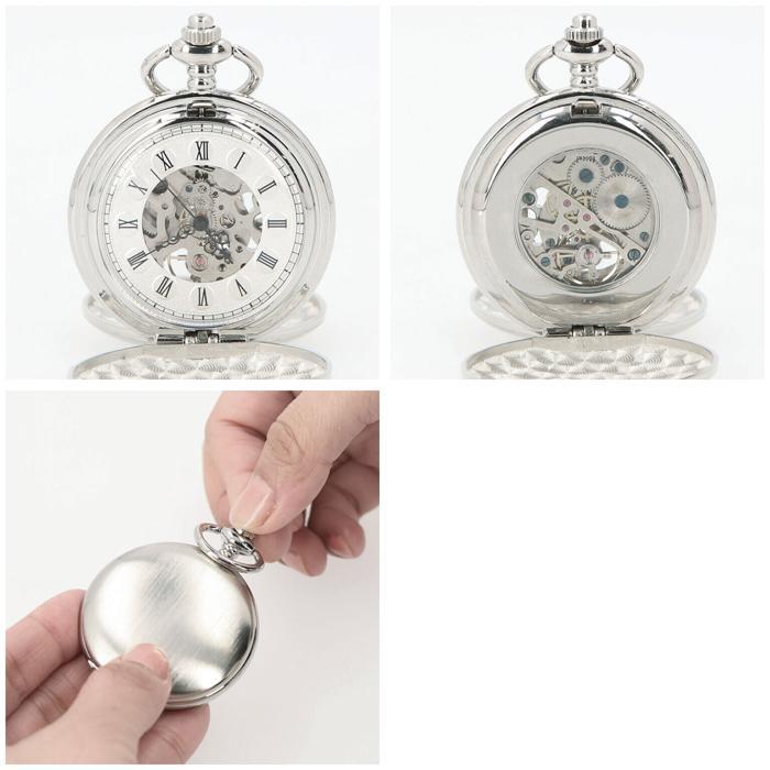 ☆ ブラック 懐中時計 p2013 手巻き 時計 アナログ時計 ナースウォッチ