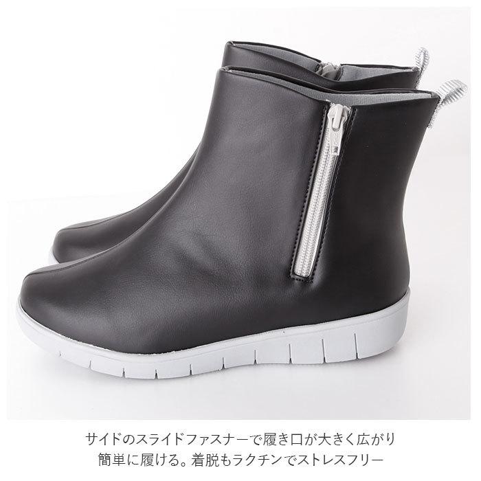 ☆ ネイビー ☆ Sサイズ レインブーツ レディース ショート 通販 おしゃれ かわいい 撥水 はっ水 歩きやすい カラフル 履きやすい 吸水 吸 | ブランド登録なし | 04