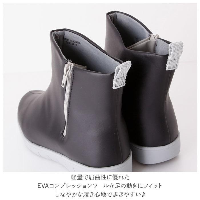 ☆ ネイビー ☆ Sサイズ レインブーツ レディース ショート 通販 おしゃれ かわいい 撥水 はっ水 歩きやすい カラフル 履きやすい 吸水 吸 | ブランド登録なし | 05