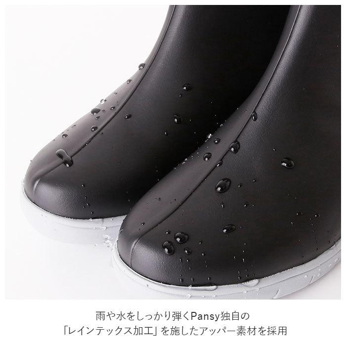 ☆ ネイビー ☆ Sサイズ レインブーツ レディース ショート 通販 おしゃれ かわいい 撥水 はっ水 歩きやすい カラフル 履きやすい 吸水 吸 | ブランド登録なし | 07