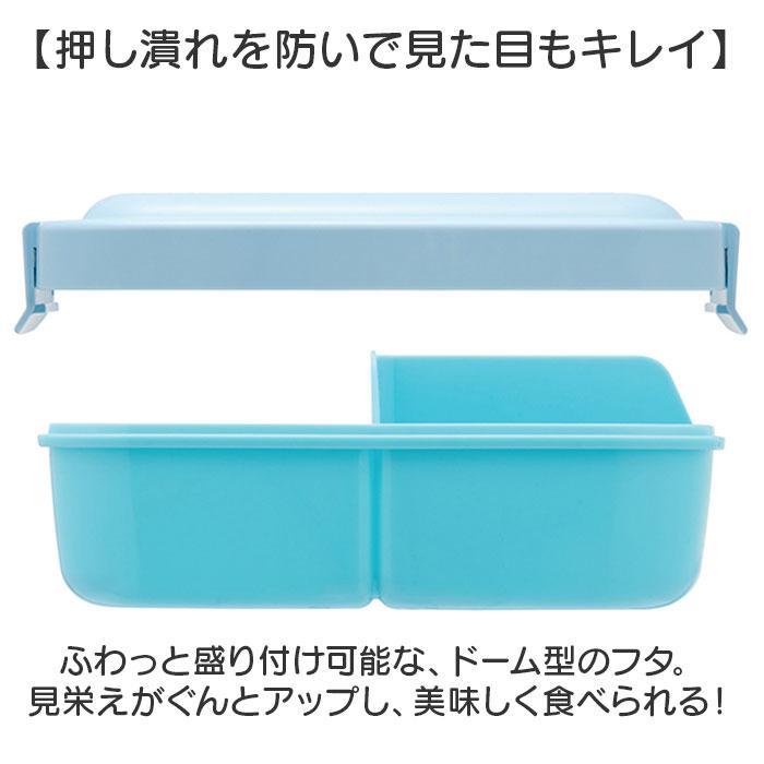 ☆ ポケモン24 キャラクター 大きめ ランチボックス 840ml P84 SKATER
