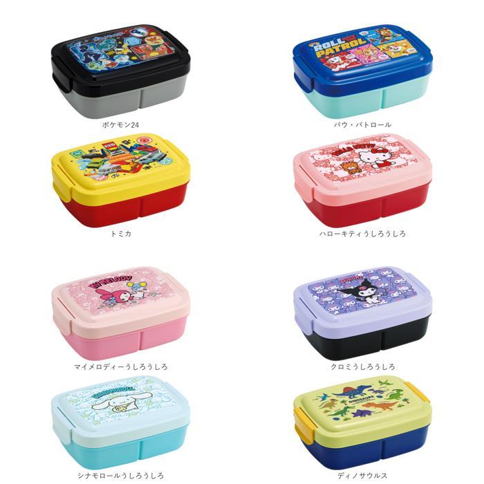 ☆ ポケモン24 キャラクター 大きめ ランチボックス 840ml P84 SKATER