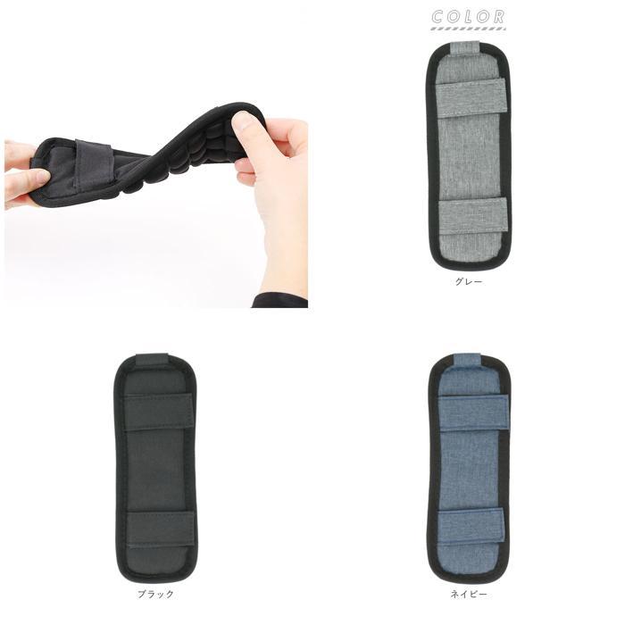 ☆ ピンク 滑り止め ショルダーパッド 通販 ショルダーパット 肩