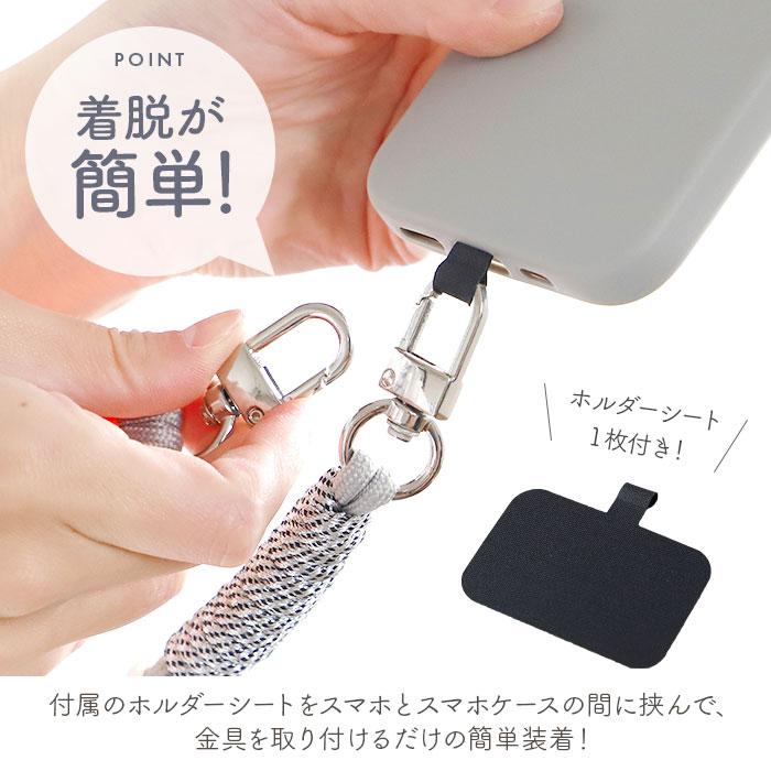 ☆ ストライプオレンジ 編み込みパラコード ショルダーストラップ 携帯
