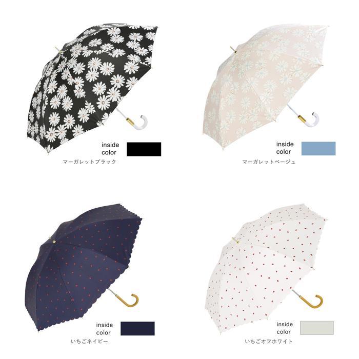 新品❤️LOVERARY UV PROTECTION PARASOL いちご柄 新品❤️LOVERARY UV PROTECTION PARASOL いちご柄 - メルカリ