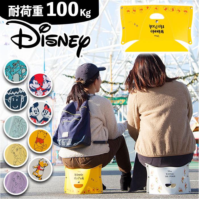 ☆ mickeyminnieレッド ☆ PATATTO 180 Disney ver 折りたたみイス PATATTO 180 Disney ver 折りたたみイス パタット 折りたたみ椅子｜lucky13｜03