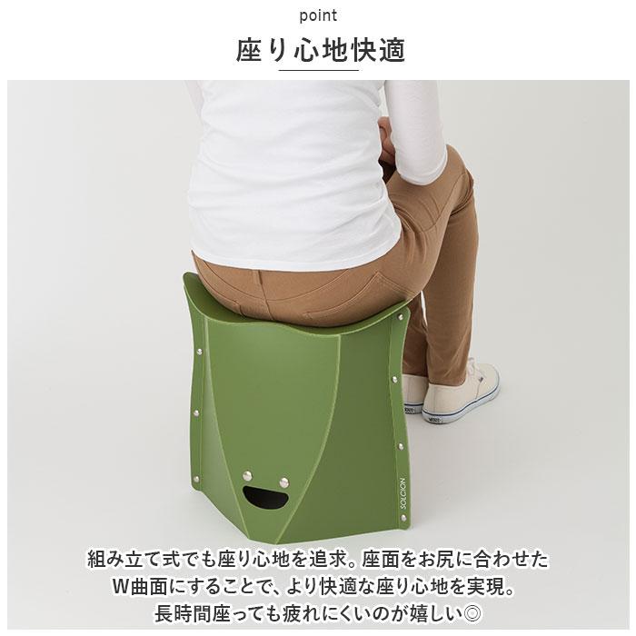 ☆ レッド PATATTO 320 折りたたみイス パタット 折りたたみ椅子
