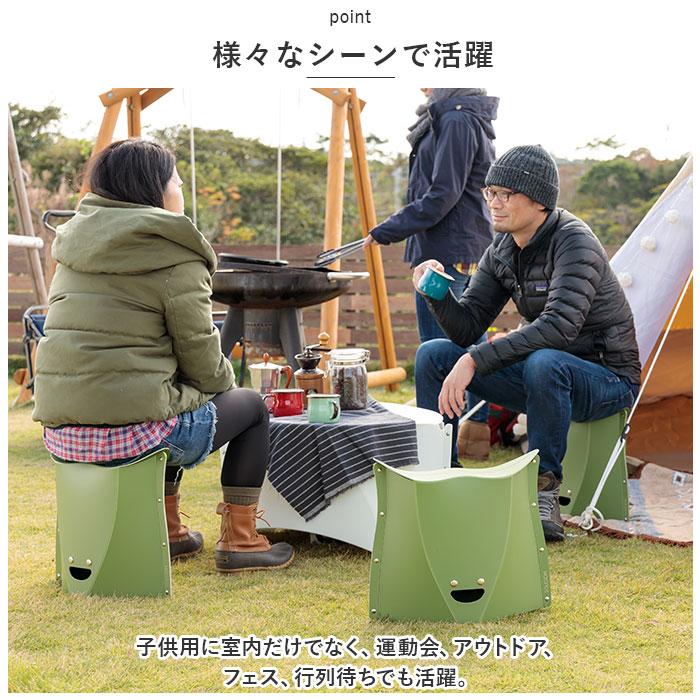 PATATTO 320 折りたたみ椅子 赤 3つセット ☆ レッド PATATTO 320 折りたたみイス パタット 折りたたみ椅子