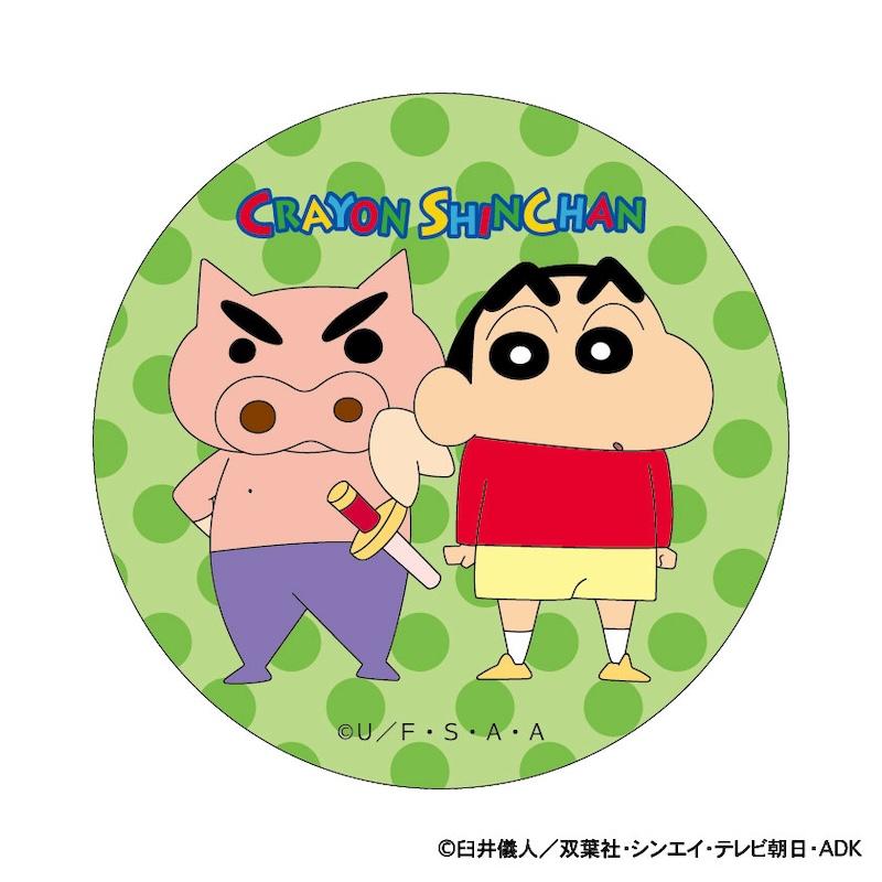 ☆ クレヨンしんちゃん まじかる百貨店缶バッジ グッズ 缶バッジ