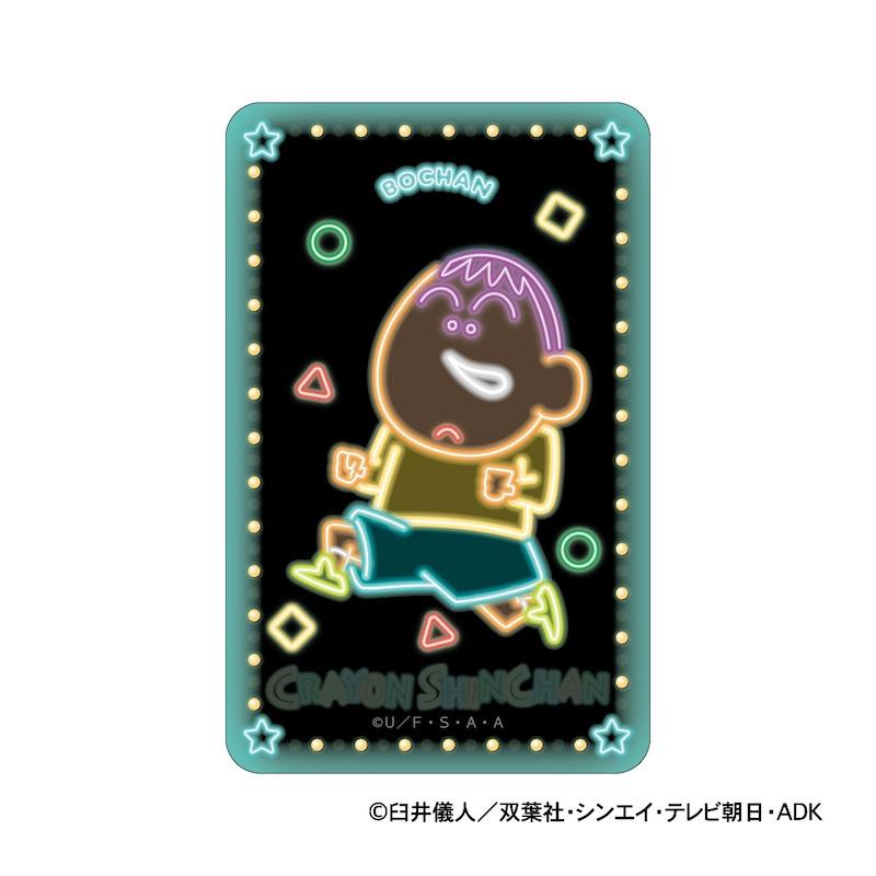 ☆ クレヨンしんちゃん まじかる百貨店ステッカー グッズ ステッカー