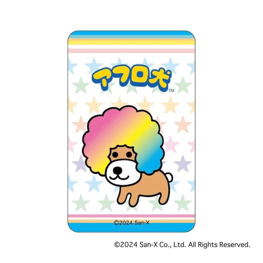 ☆ アフロ犬 サンエックスレジェンド まじかる百貨店ステッカー アフロ