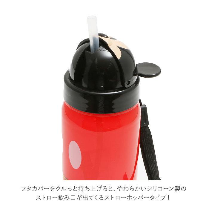 ☆ プー 水筒 キッズ ストロー 通販 350ml 子供 おしゃれ キャラクターグッズ 洗いやすい 広口 ベビー 幼児 ストロー飲みボトル マグボト | ブランド登録なし | 04