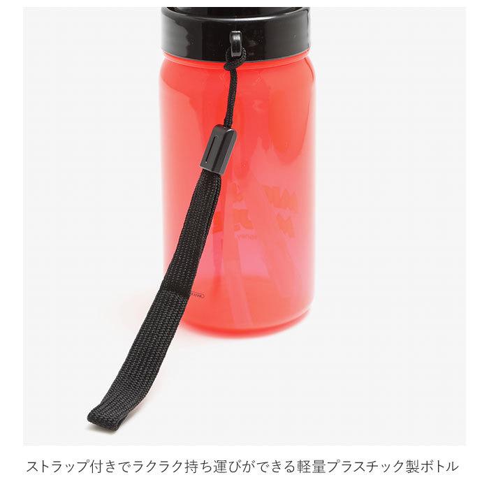 ☆ プー 水筒 キッズ ストロー 通販 350ml 子供 おしゃれ キャラクターグッズ 洗いやすい 広口 ベビー 幼児 ストロー飲みボトル マグボト | ブランド登録なし | 06