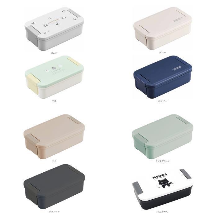 ミントグリーン 保温弁当箱 保温弁当箱/DBQ-256B | 保温弁当箱・ランチジャー | 製品情報 | サーモス