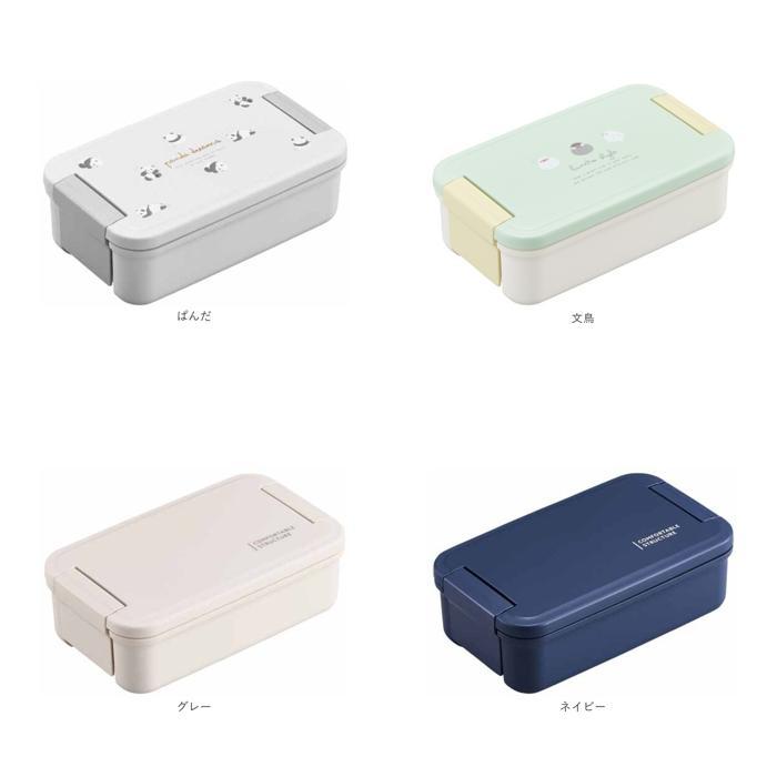 ☆ シマエナガ ランチボックス オーエスケー 弁当箱 日本製 OSK ☆ シマエナガ ランチボックス オーエスケー 弁当箱 日本製 OSK