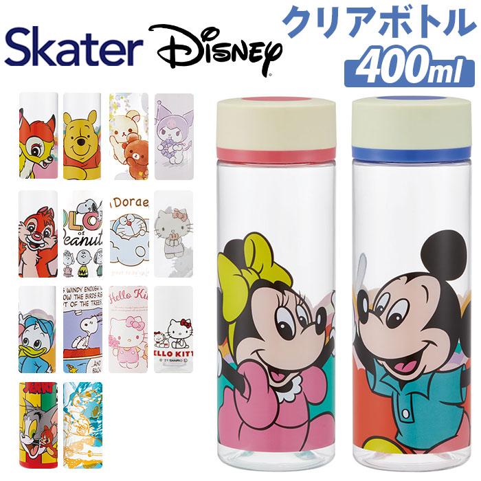 ☆ レトロ/チップ＆デール ☆ キャラクター シンプルデザイン ブローボトル 400ml クリアボトル キャラクター ブローボトル 400ml｜lucky13｜03