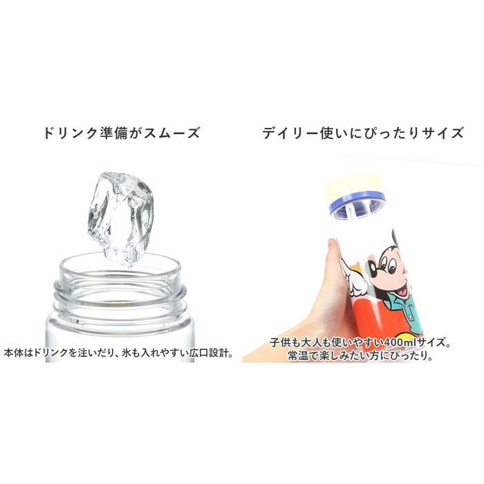 ☆ レトロ/プーさん キャラクター シンプルデザイン ブローボトル