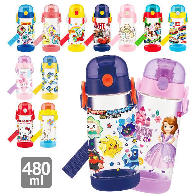 ☆ トミカ 水筒 子供 直飲み キャラクター 480ml スケーター おしゃれ ワンプッシュ 子供用 キッズ こども キャラクターグッズ いないいな | ブランド登録なし | 02