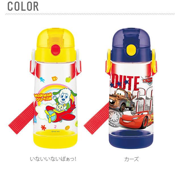 ☆ トミカ 水筒 子供 直飲み キャラクター 480ml スケーター おしゃれ ワンプッシュ 子供用 キッズ こども キャラクターグッズ いないいな | ブランド登録なし | 06